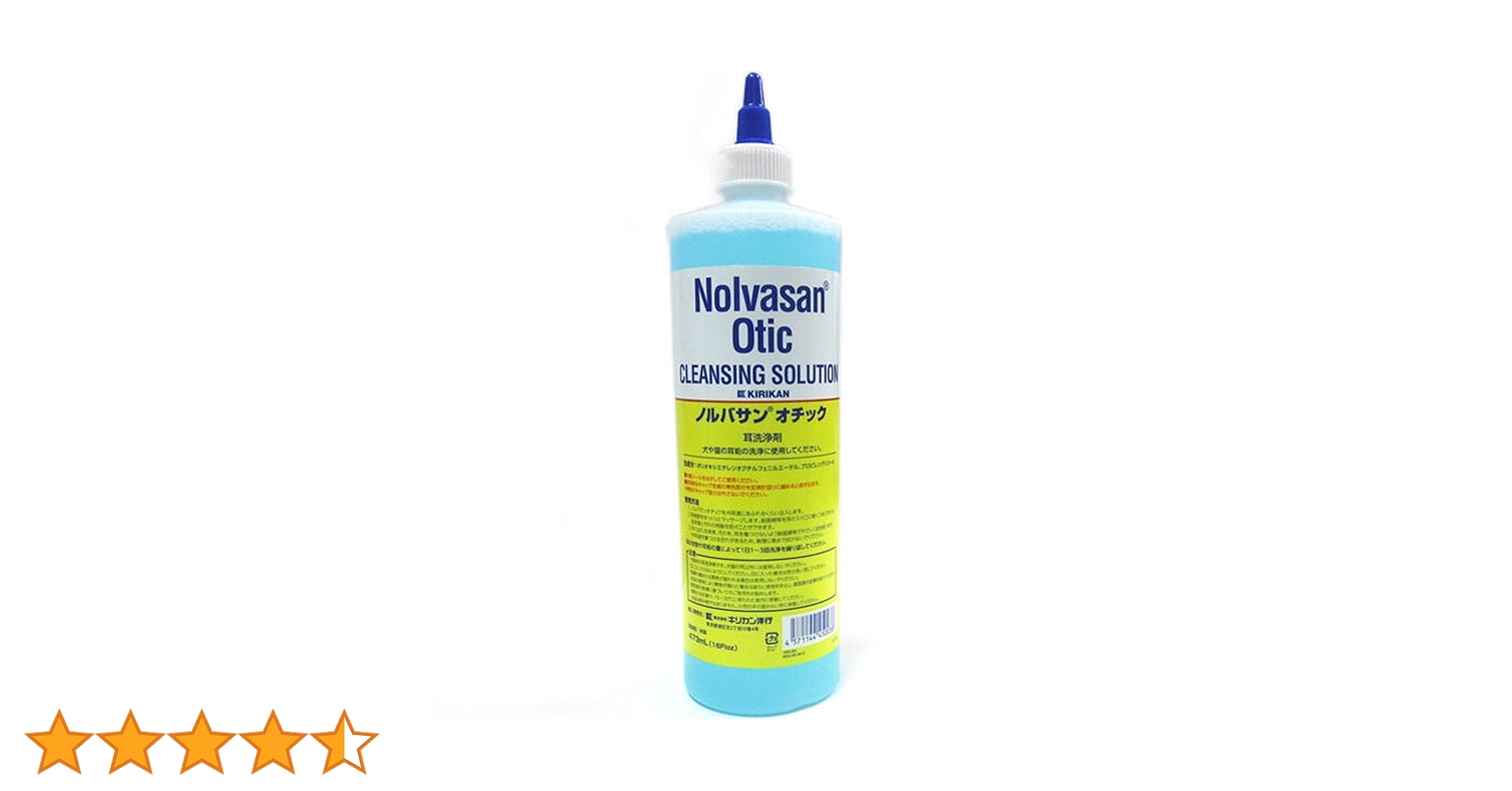 ノルバサンオチック 473mL 4個 Amazon | ノルバサン オチック 473ml | ノルバサン | 耳のケア 通販